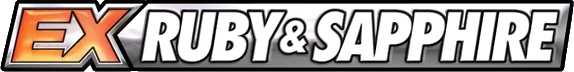 Logo EX